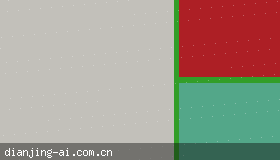 球场热点